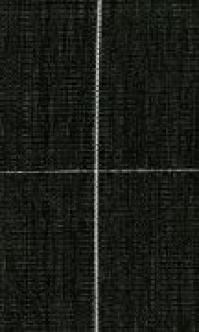 Pacciamatura di alta qualità per vivai